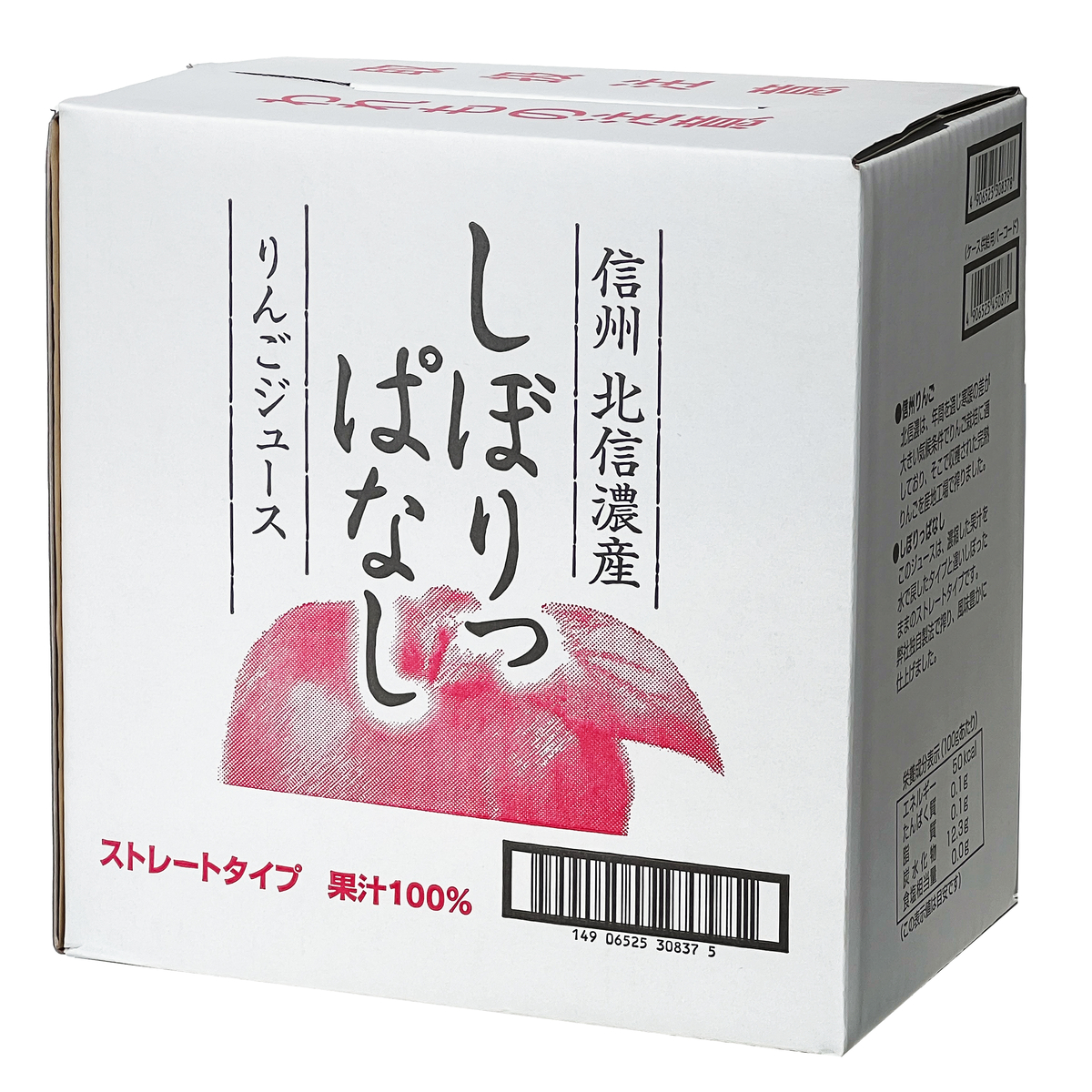 ねこのしっぽ　⭐︎特価⭐︎産地直送　無農薬　本柚子　100サイズ箱詰め 楽天市場】麻100％ ”Flowers cintz” 全6色 有輪商店 YUWA 生地